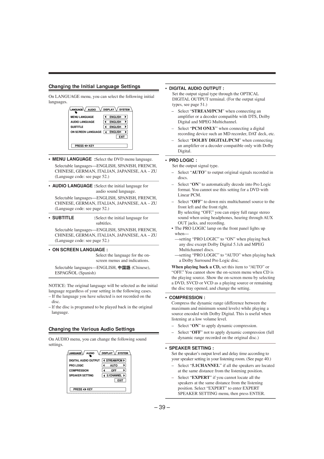 JVC SP-DSC99TN, GVT0057-016A manual Changing the Initial Language Settings, Changing the Various Audio Settings 