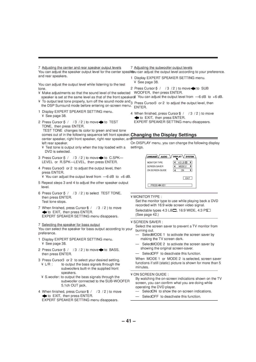 JVC SP-DSC99TN, GVT0057-016A manual Changing the Display Settings, Monitor Type, Screen Saver, On Screen Guide 