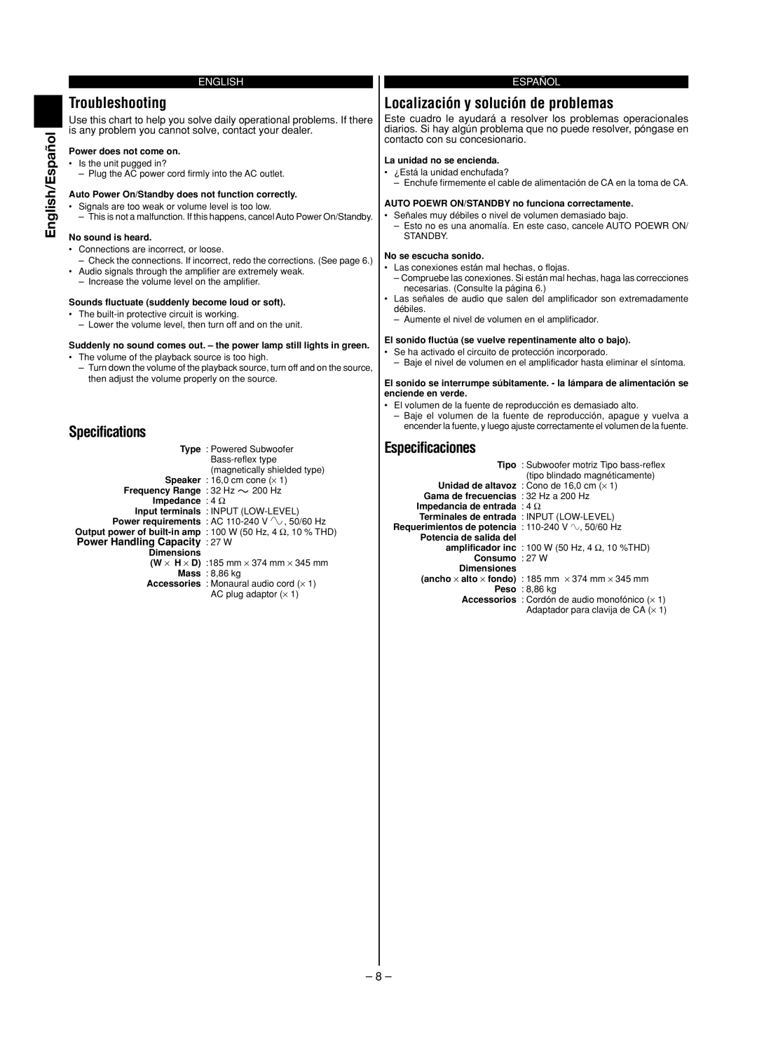 JVC SP-DWF10 manual Troubleshooting, Specifications, Localización y solución de problemas, Especificaciones 