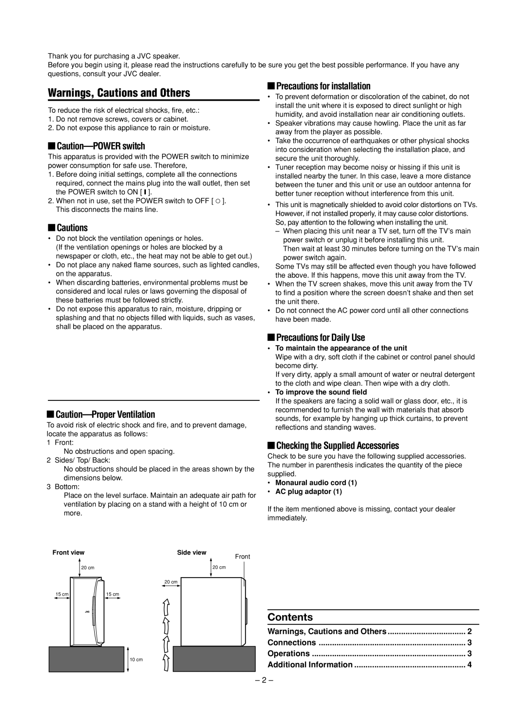 JVC SP-DWF10 manual Front view 