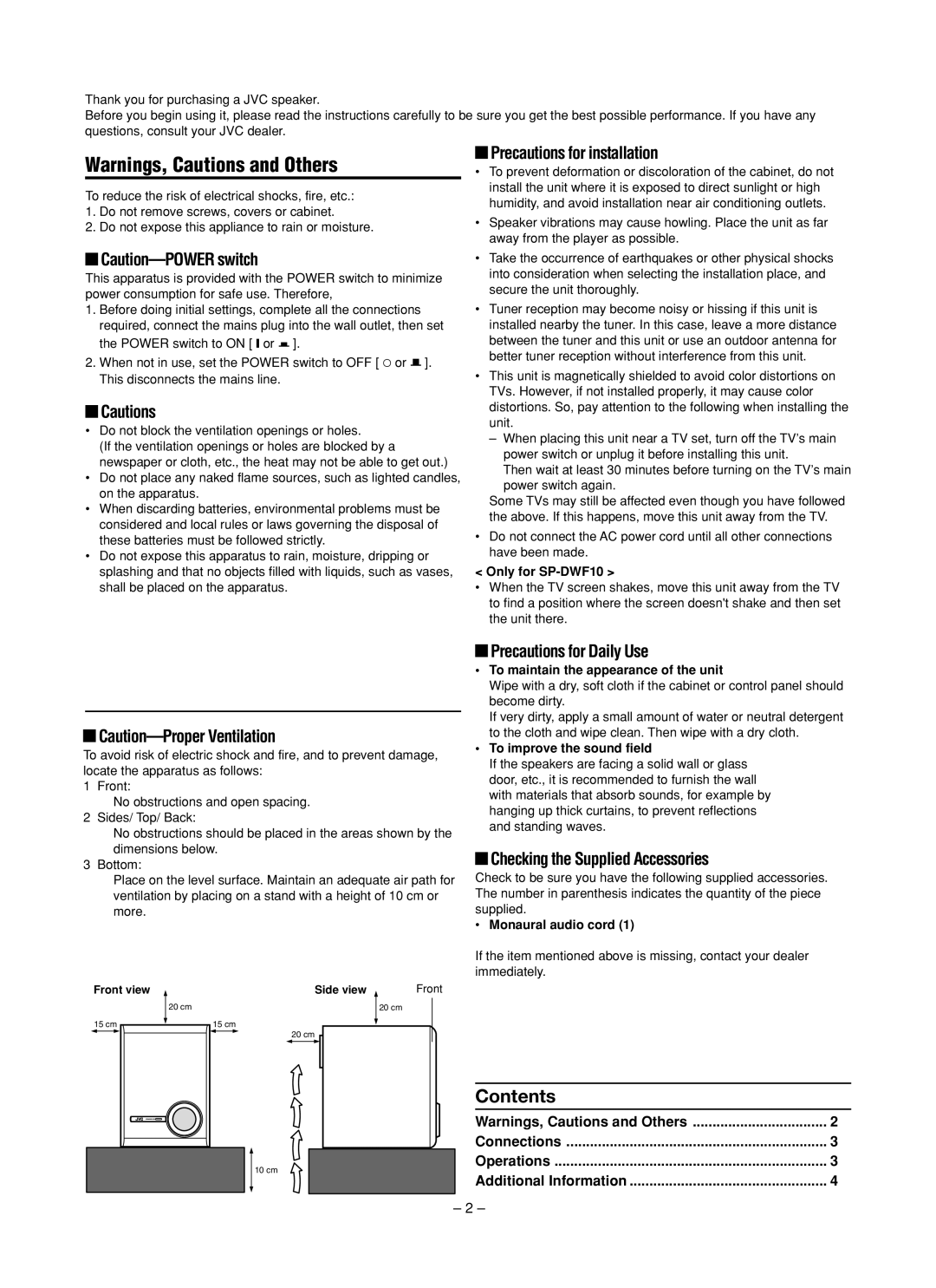 JVC manual Only for SP-DWF10, To maintain the appearance of the unit 