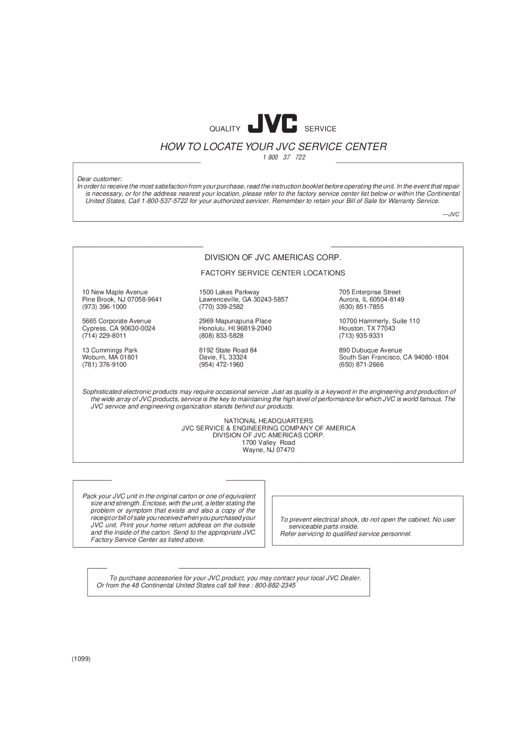 JVC SP-MXJ700, SP-MXJ500 manual HOW to Locate Your JVC Service Center 