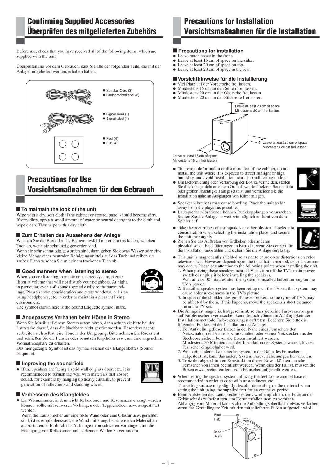 JVC SP-PW100 manual To maintain the look of the unit, Zum Erhalten des Aussehens der Anlage, Improving the sound field 