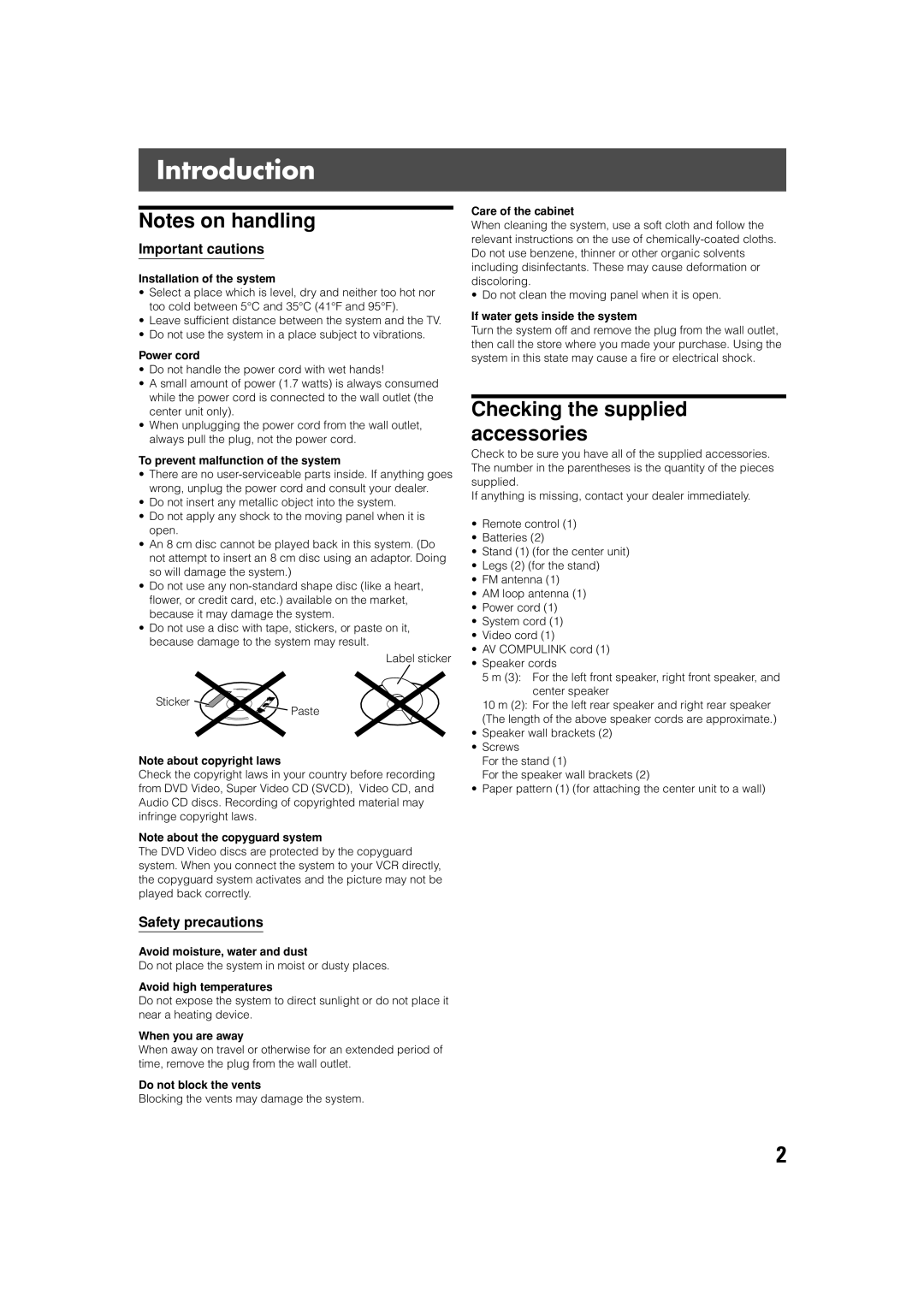 JVC SP-PWV70, SP-XSV70 manual Introduction, Checking the supplied accessories, Important cautions, Safety precautions 