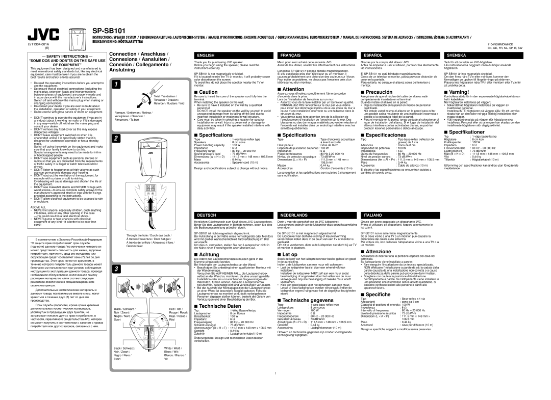 JVC SP-SB101 specifications Precaución, Varning, Specifications Spécifications Especificaciones, Specifikationer, Achtung 