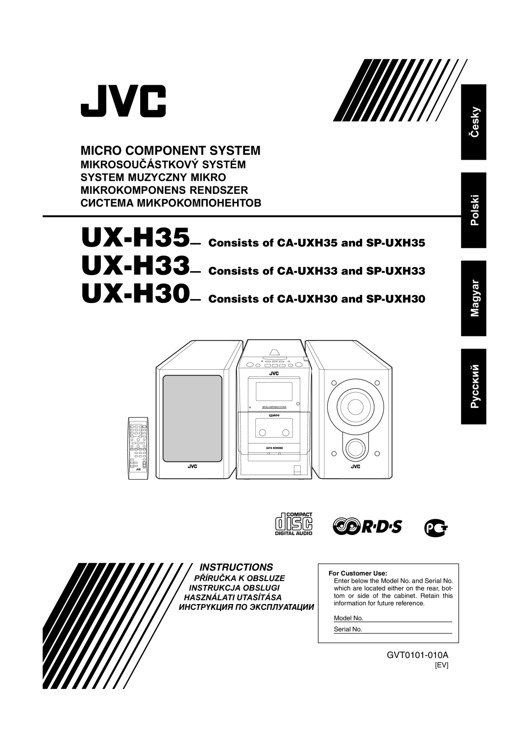 JVC CA-UXH35, SP-UXH35, CA-UXH30 manual Micro Component System 