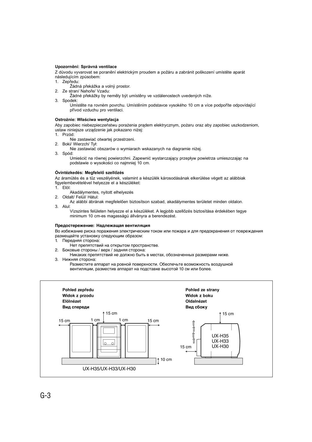 JVC CA-UXH35, SP-UXH35, CA-UXH30 manual UX-H35 