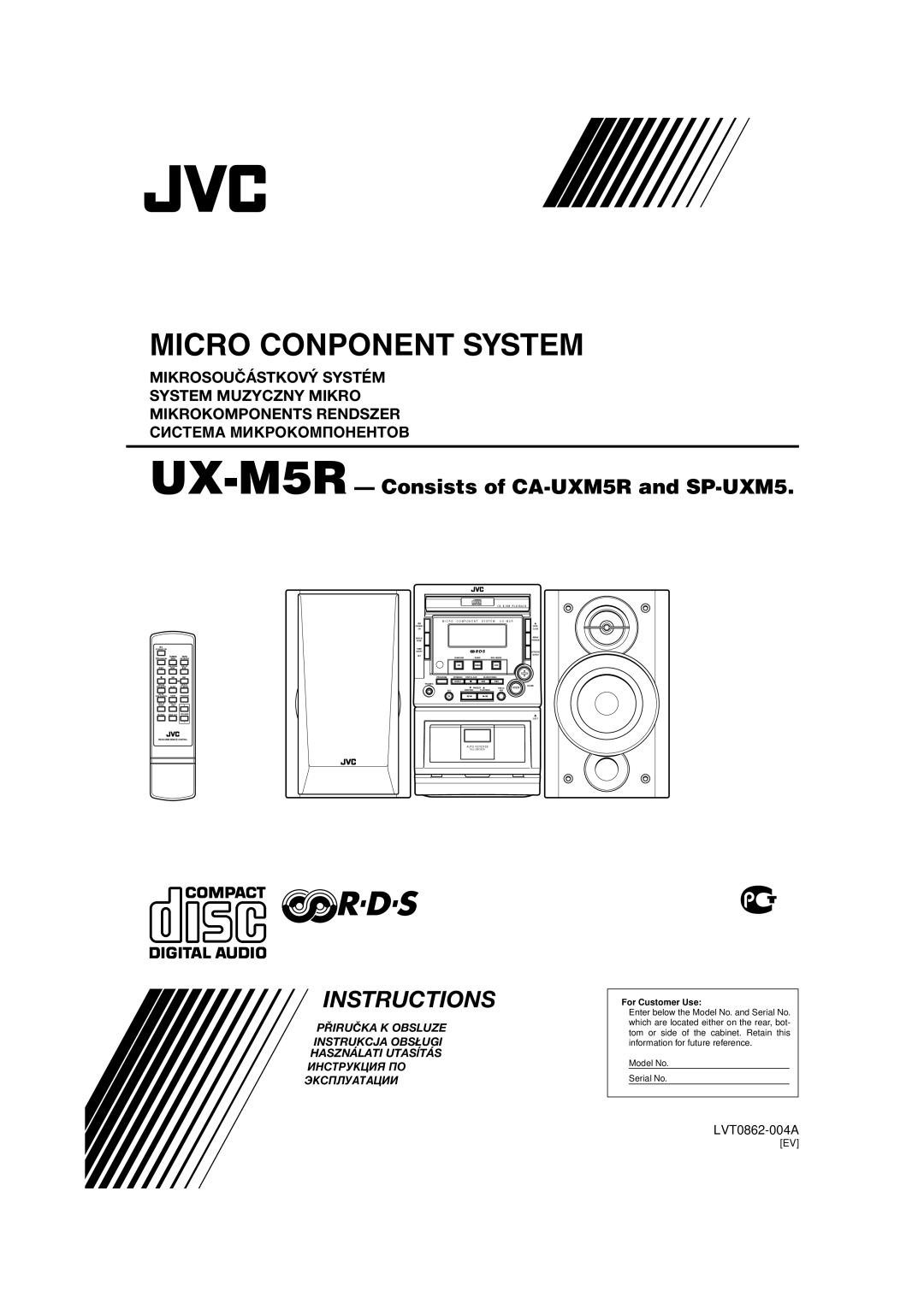 JVC UX-M5R, SP-UXM5, CA-UXM5R manual Micro Conponent System 