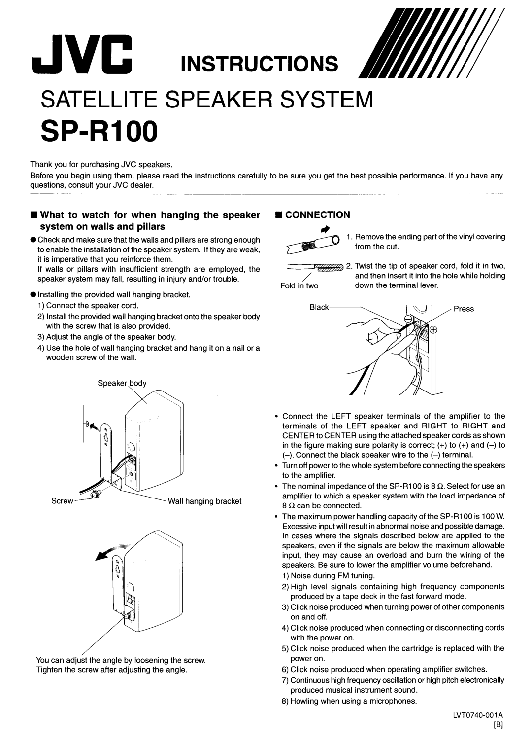 JVC sp-x100 manual 