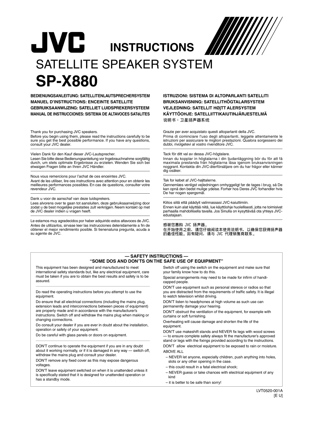 JVC SP-X880 operating instructions Manual DE Instrucciones Sistema DE Altavoces SATéLITES, Above ALL 