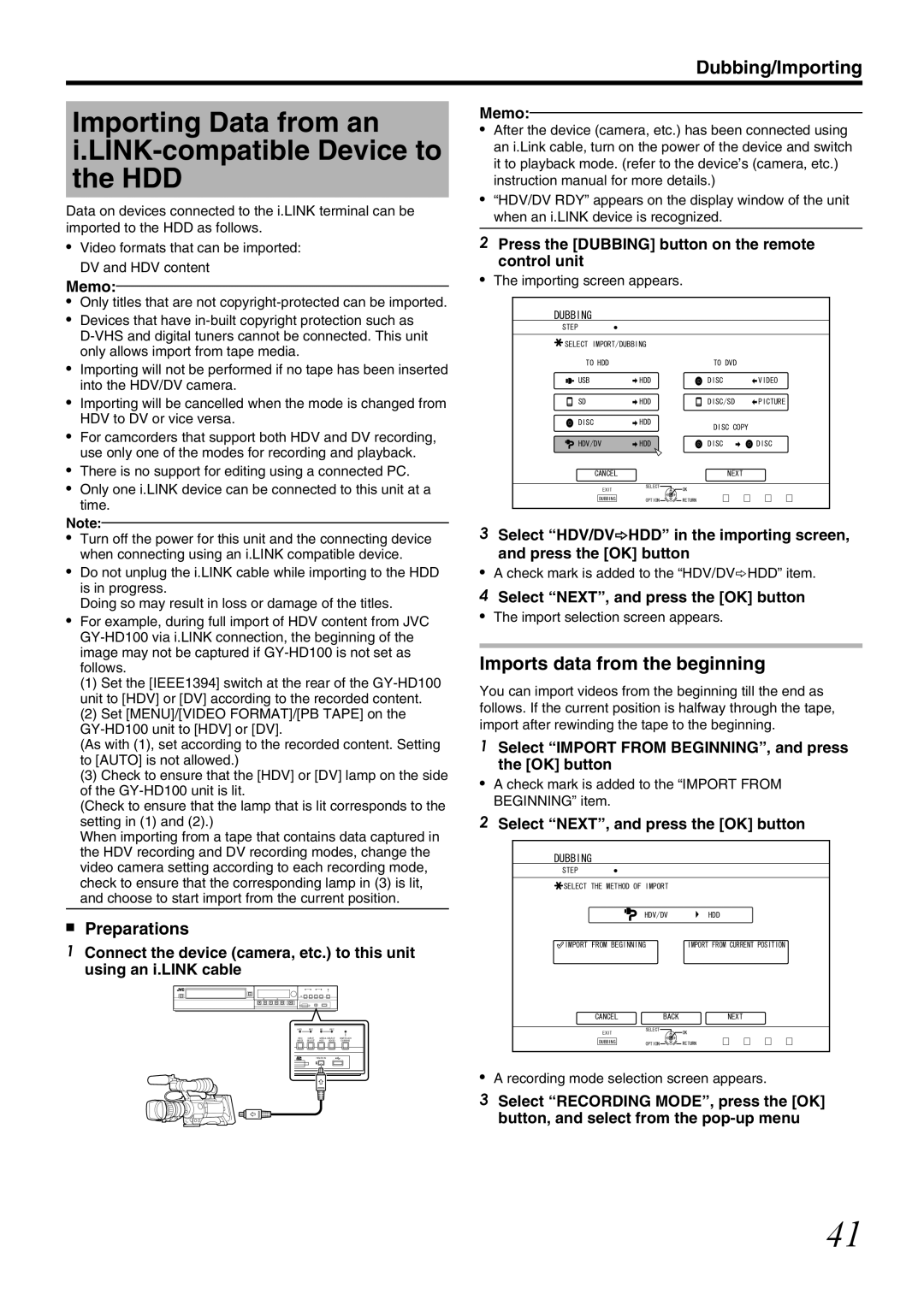 JVC SR-HD1700US/SR-HD1350US/ SR-HD1700EU/SR-HD1350EU/ SR-HD1700ER/SR-HD1700AG manual Imports data from the beginning 