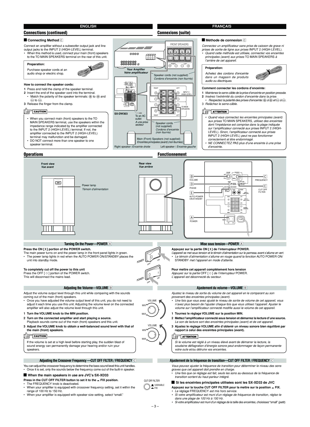 JVC SX-DW303 user service Turning On the Power-POWER Å, Mise sous tension-POWER Å, Adjusting the Volume-VOLUME ı 