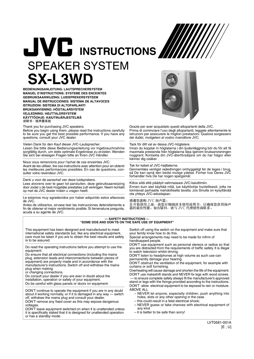 JVC SX-L3WD manual Special arrangements may need to be made for infirm, Equipment, To watch television whilst driving 