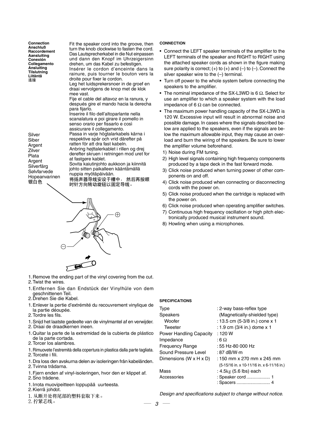 JVC SX-L3WD manual Design and specifications subject to change without notice, Accessories Speaker cord Spacers 