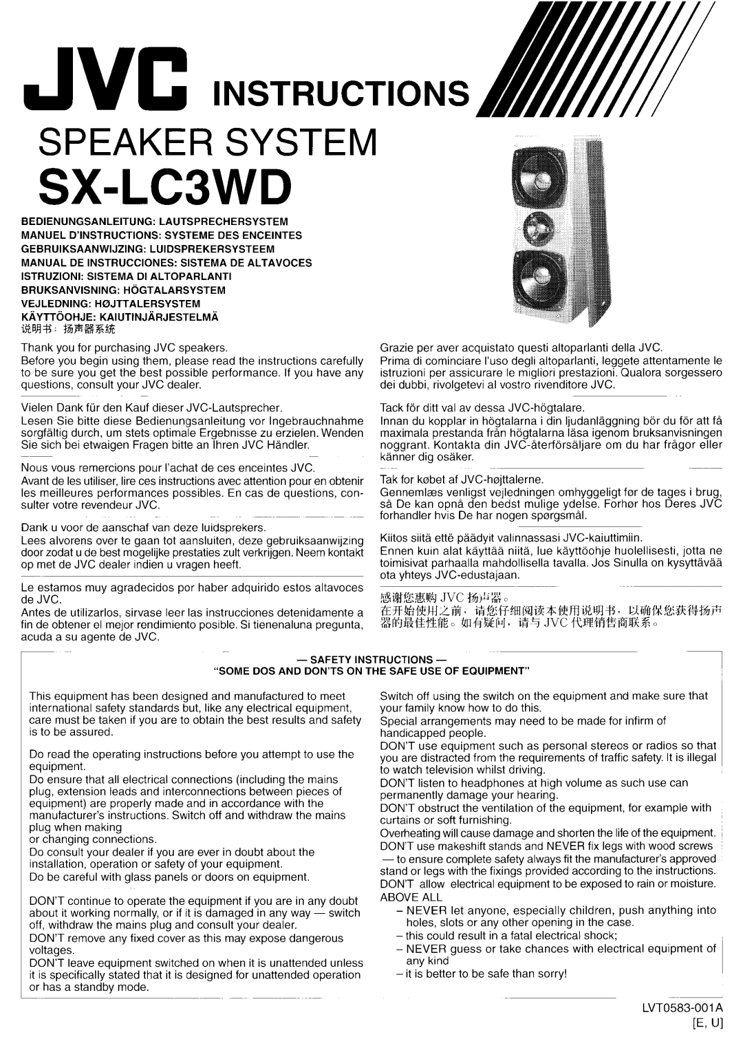 JVC SX-LC3WD manual 