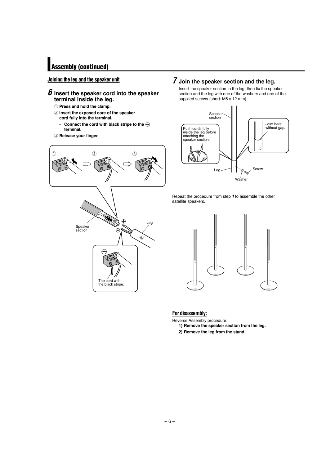 JVC SX-XDC33, SX-XDS33 manual Join the speaker section and the leg, For disassembly 