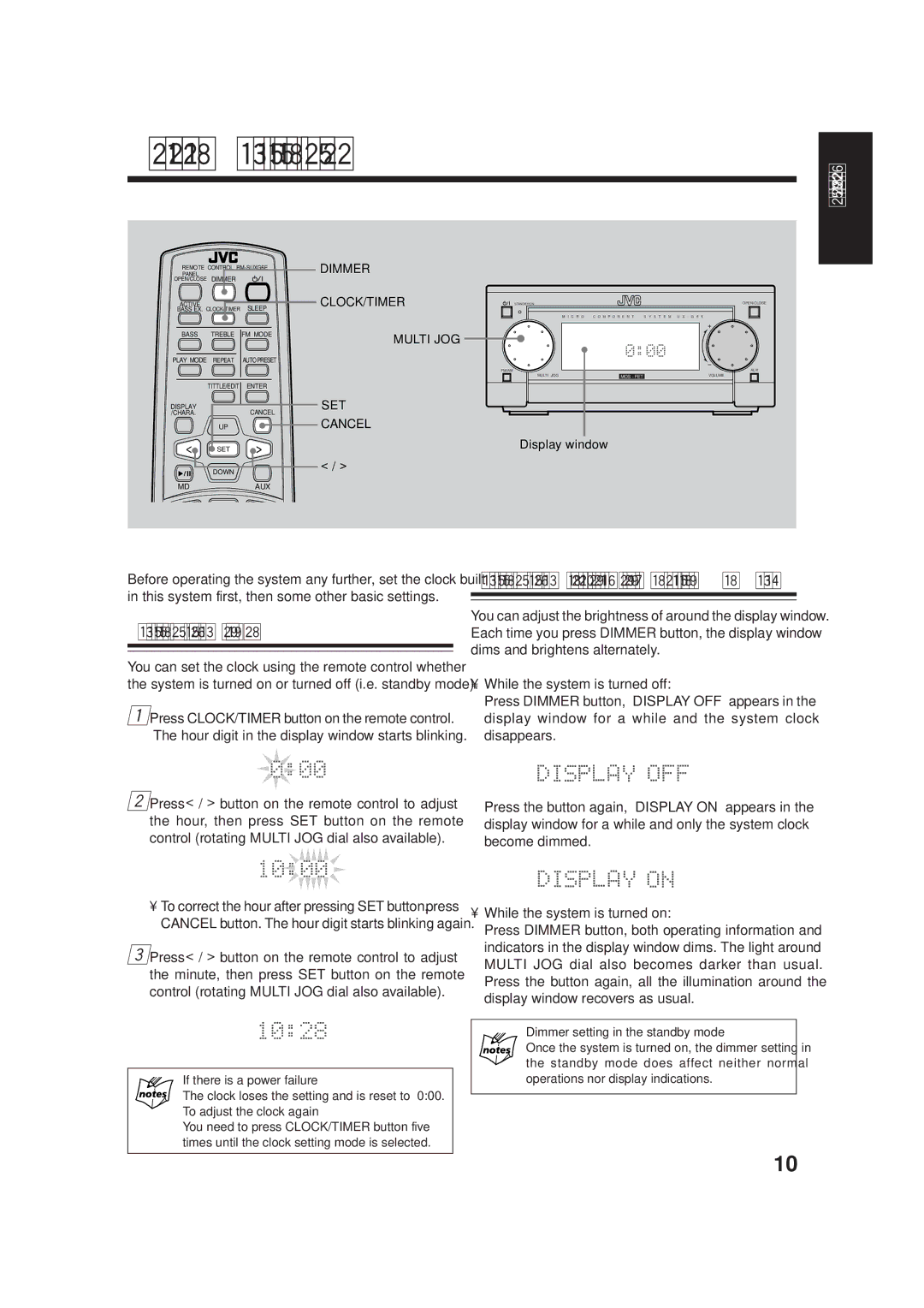 JVC AX-UXG66, TD-UXG66, SP-UXG66, XT-UXG66 manual Basic Settings, Setting the Clock, Setting the Display Illumination Dimmer 