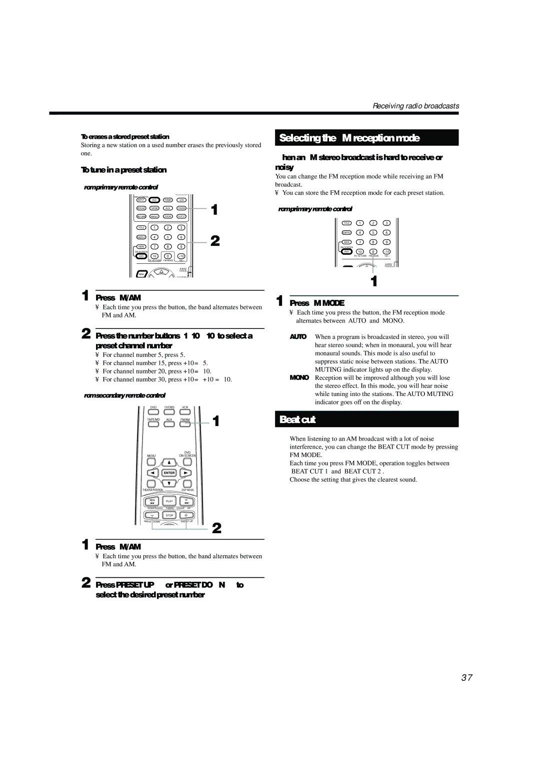 JVC TH-A104 manual Selecting the FM reception mode, Beat cut, Press FM/AM, Press FM Mode 