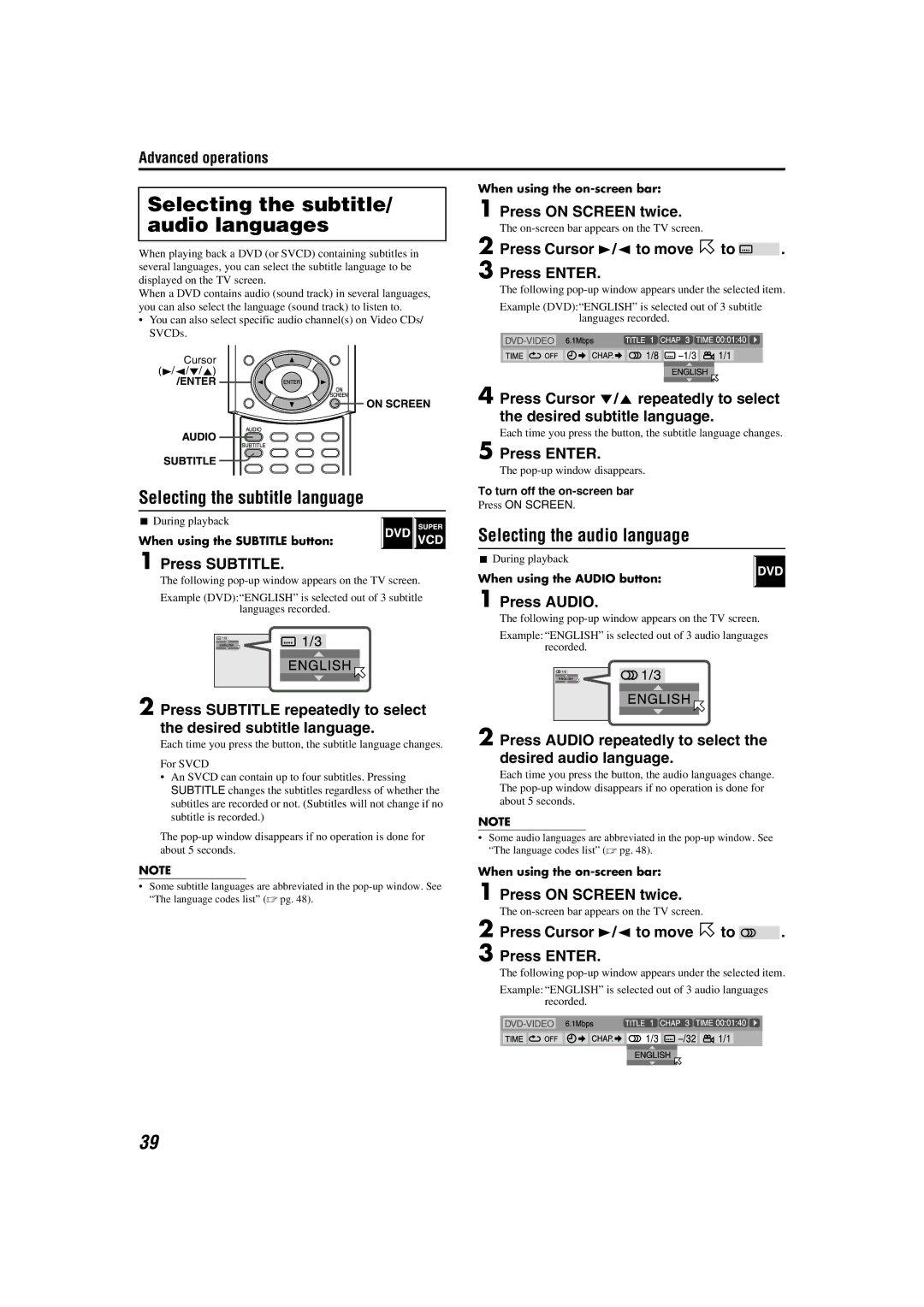 JVC TH-A55, TH-A85 Selecting the subtitle/ audio languages, Selecting the subtitle language, Selecting the audio language 