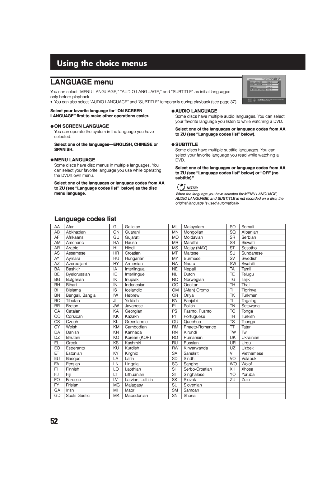 JVC TH-A75 Using the choice menus, LANGUAGE menu, Language codes list, ¶Audio Language, ¶On Screen Language, ¶Subtitle 
