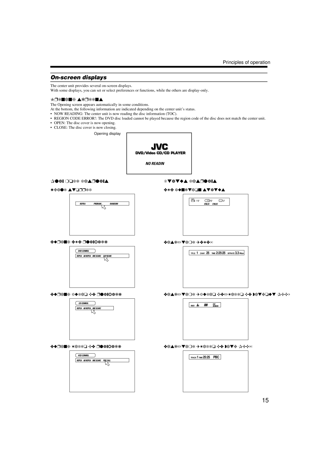 JVC TH-A9 manual On-screen displays, Opening screens, Play mode displays, Status displays 