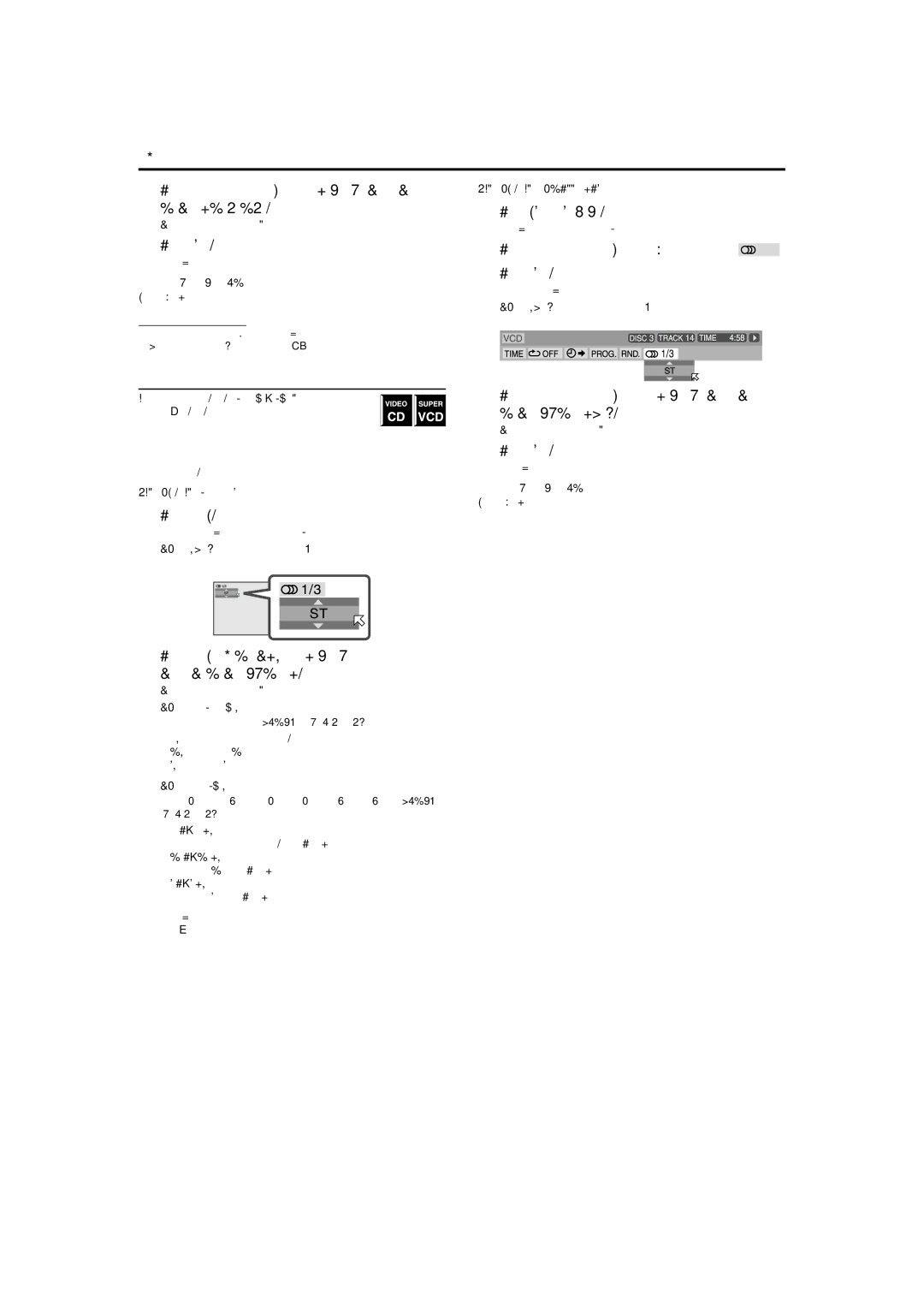 JVC TH-M45, TH-M55 manual Selecting the audio channel 