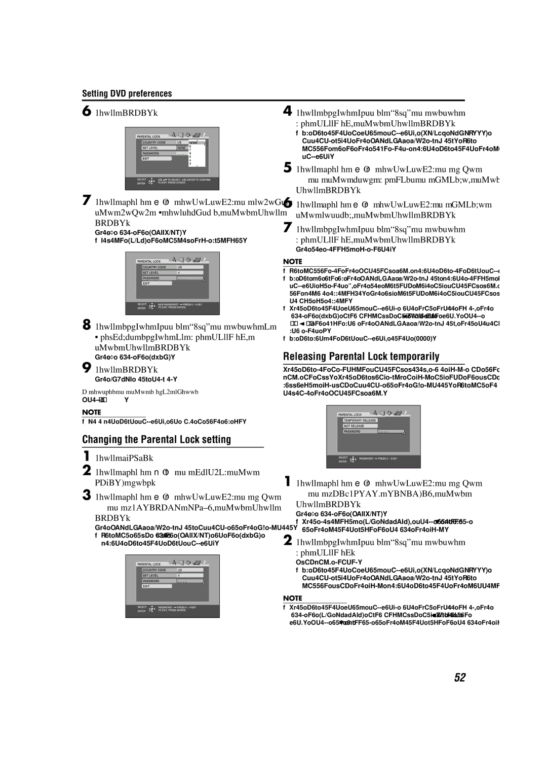 JVC TH-M45 Changing the Parental Lock setting, Releasing Parental Lock temporarily, Setting DVD preferences Press Enter 