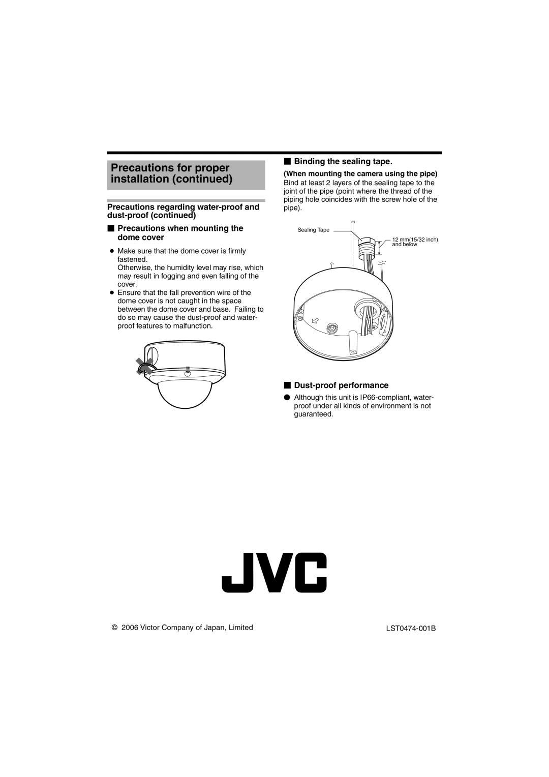 JVC TK-C215VP12, TK-C215VP4  Binding the sealing tape,  Dust-proof performance, When mounting the camera using the pipe 