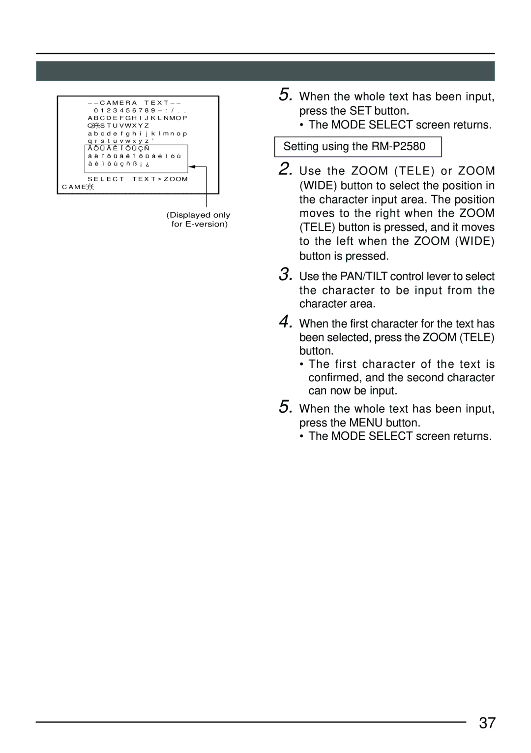 JVC TK-C553 manual Displayed only for E-version 