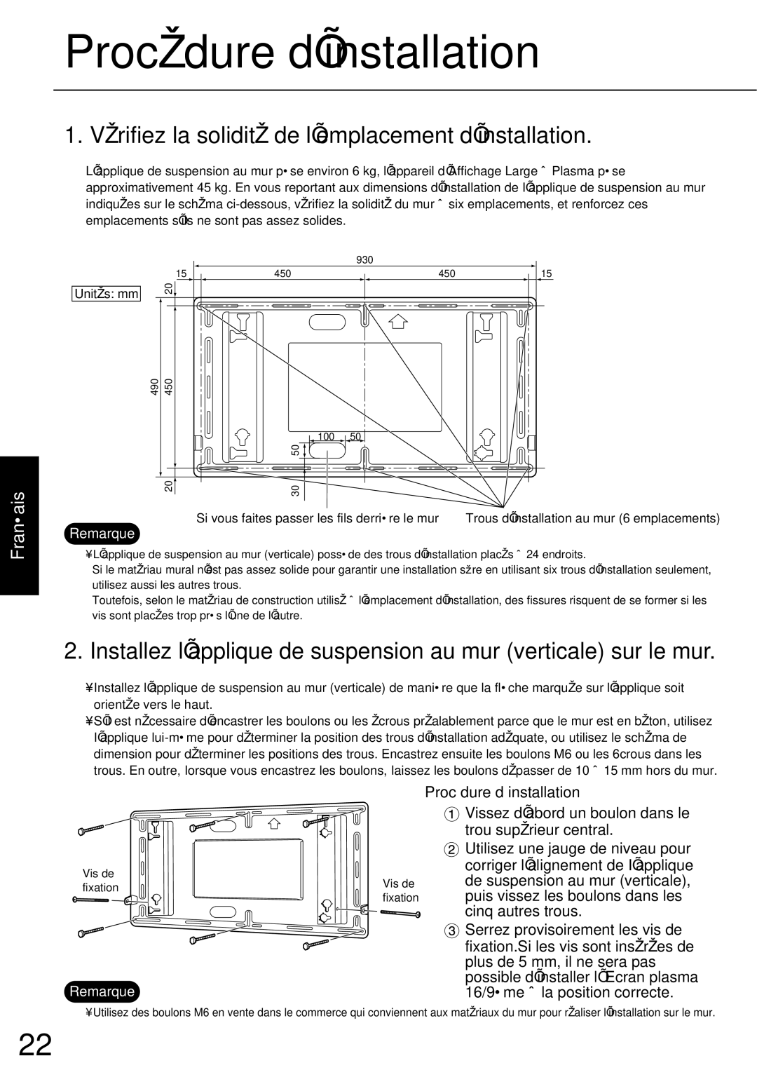 JVC TS-C50P6G, TS-C50P2G manual Remarque 