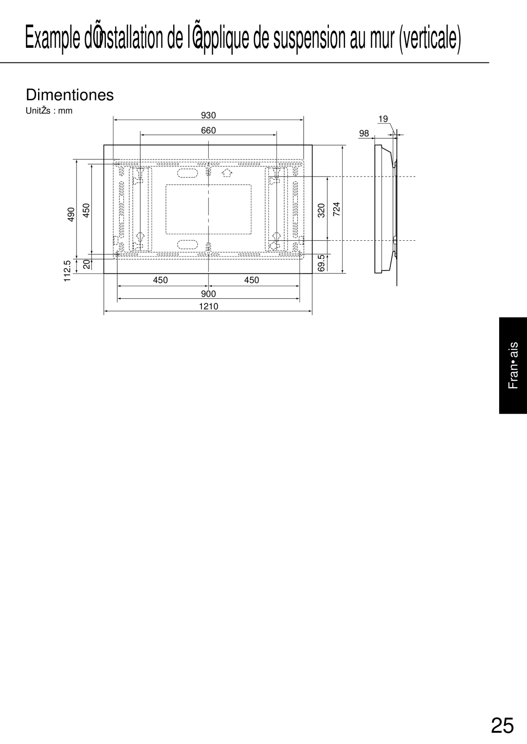 JVC TS-C50P2G, TS-C50P6G manual Unités mm 930 660 490 450 320 724 112.5 69.5 900 1210 