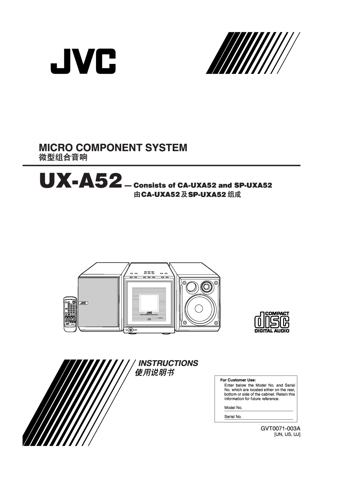 JVC manual Micro Component System, Instructions, UX-A52 - Consists of CA-UXA52and SP-UXA52, CA-UXA52SP-UXA52, 1 2 