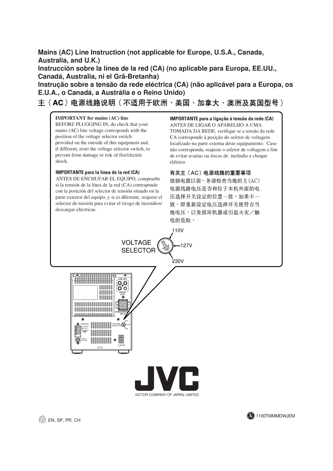 JVC UX-A70MD manual Important for mains AC line, Importante para la línea de la red CA 