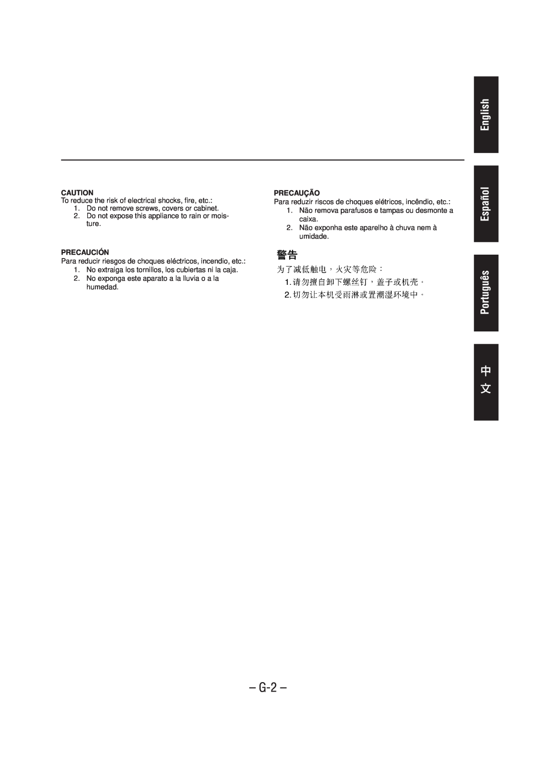 JVC UX-A70MD manual G-2, English Español Português, Precaución, Precaução 
