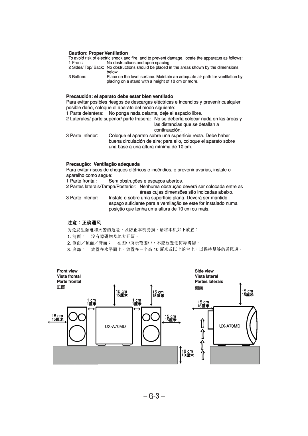 JVC UX-A70MD manual G-3, Caution Proper Ventilation, Precaución el aparato debe estar bien ventilado 