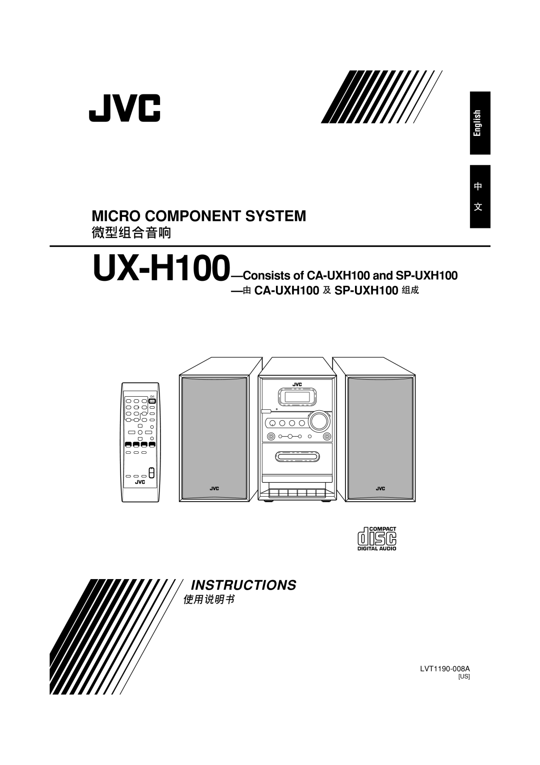 JVC SP-UXH100, UX-H100, CA-UXH100 manual LVT1190-008A 