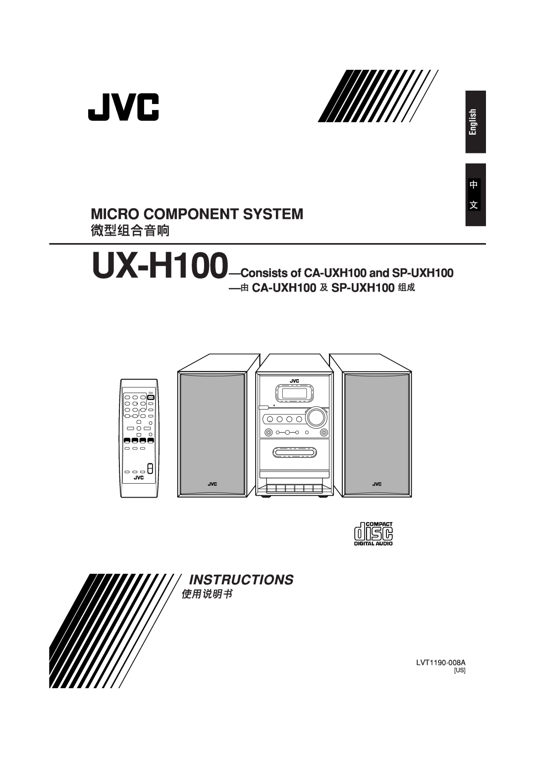 JVC manual Micro Component System, Instructions, UX-H100—Consistsof CA-UXH100and SP-UXH100, CA-UXH100 SP-UXH100, English 