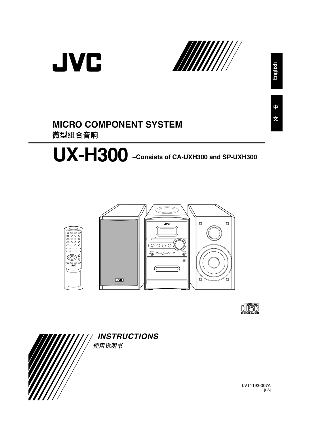 JVC manual Micro Component System, Instructions, UX-H300 –Consistsof CA-UXH300and SP-UXH300, English, LVT1193-007A 