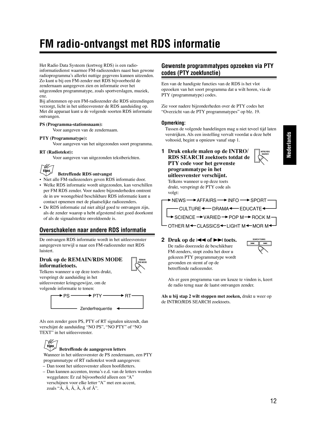 JVC UX-M33 manual FM radio-ontvangst met RDS informatie, Overschakelen naar andere RDS informatie 