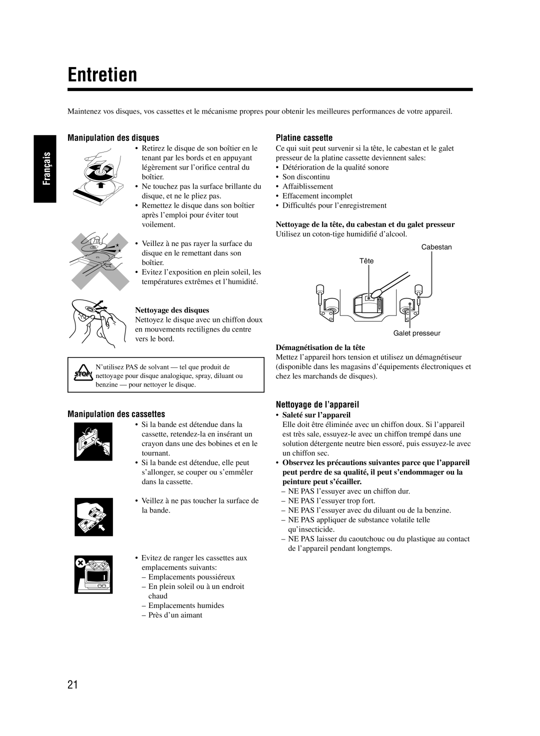 JVC UX-M55 Entretien, Manipulation des disques, Platine cassette, Manipulation des cassettes, Nettoyage de l’appareil 