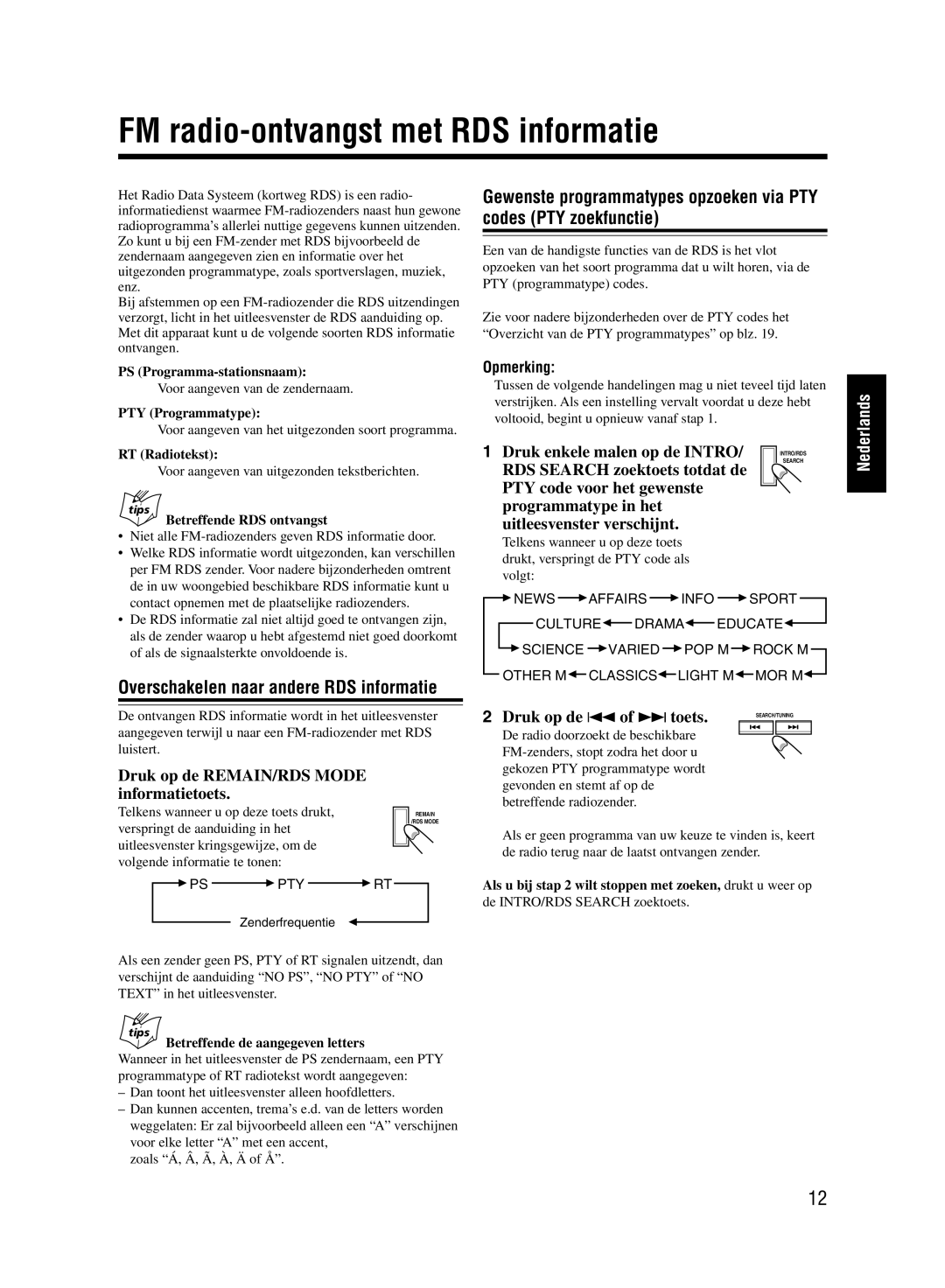 JVC UX-M55 manual FM radio-ontvangst met RDS informatie, Overschakelen naar andere RDS informatie 