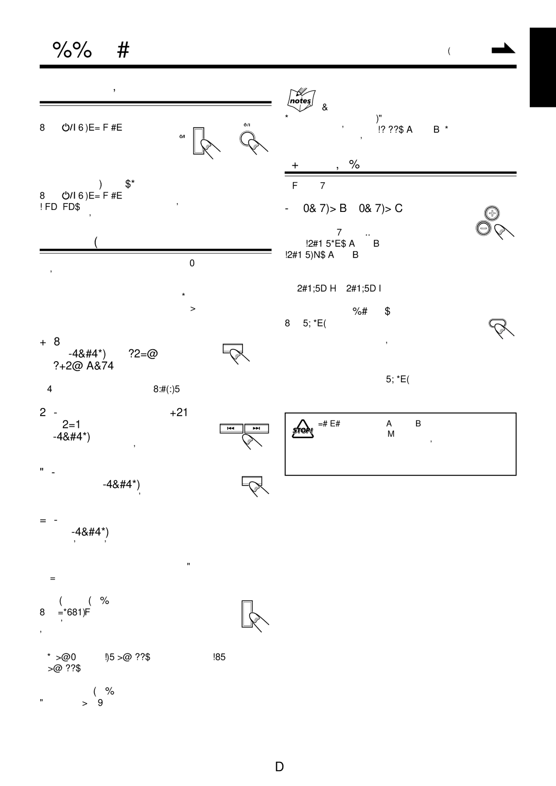 JVC UX-M6VUB manual Common Operations, Turning On or Off the Unit, Setting the Clock, Adjusting the Volume 