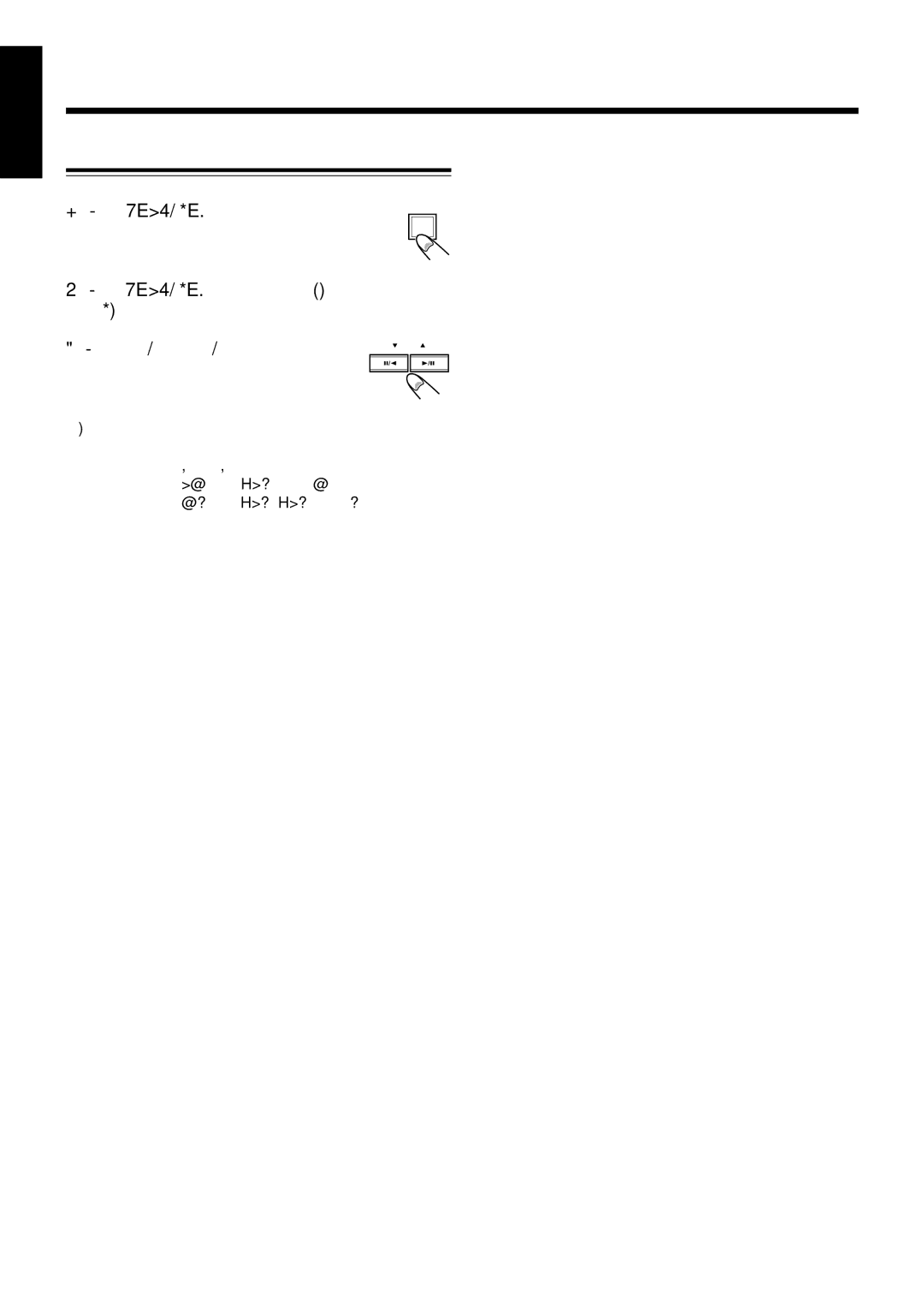 JVC UX-M6VUB manual Tuning In a Preset Station 