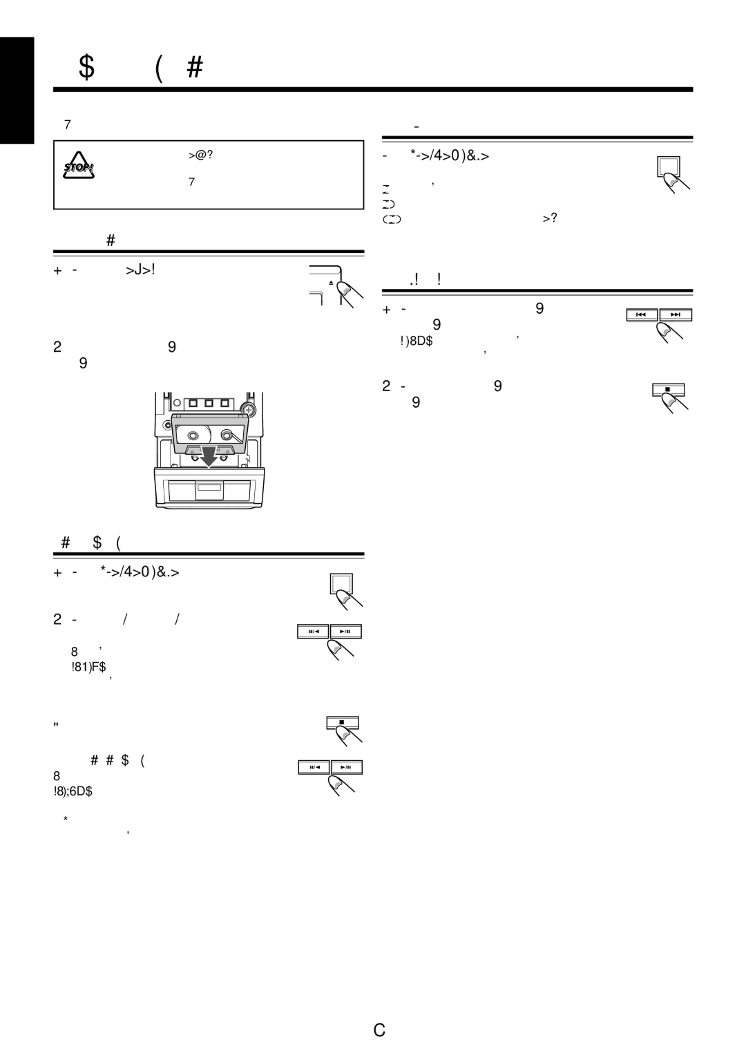 JVC UX-M6VUB manual Playing Back Tapes, Loading a Tape, Auto Reverse, Rewind/Fast Forward, Tape Playback 