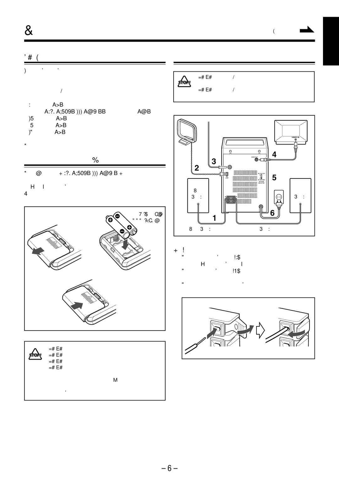 JVC UX-M6VUB manual Getting Started, Unpacking Connections, Connect the speakers 