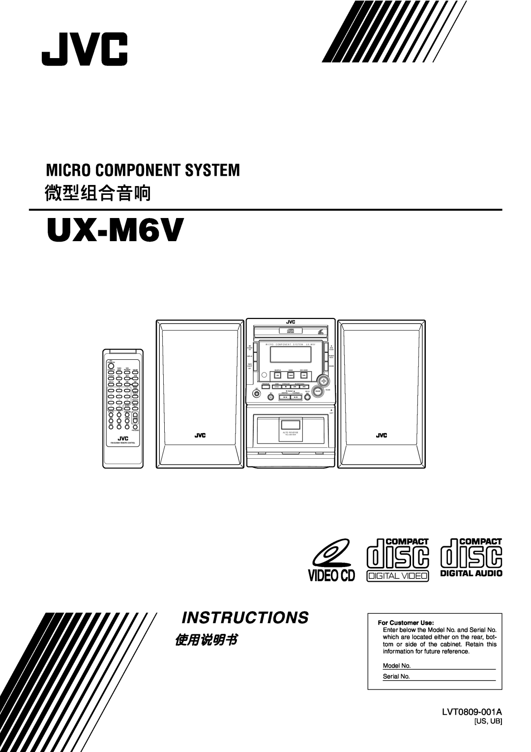 JVC UX-M6VUB manual Micro Component System, Instructions, LVT0809-001A, For Customer Use, Model No Serial No 
