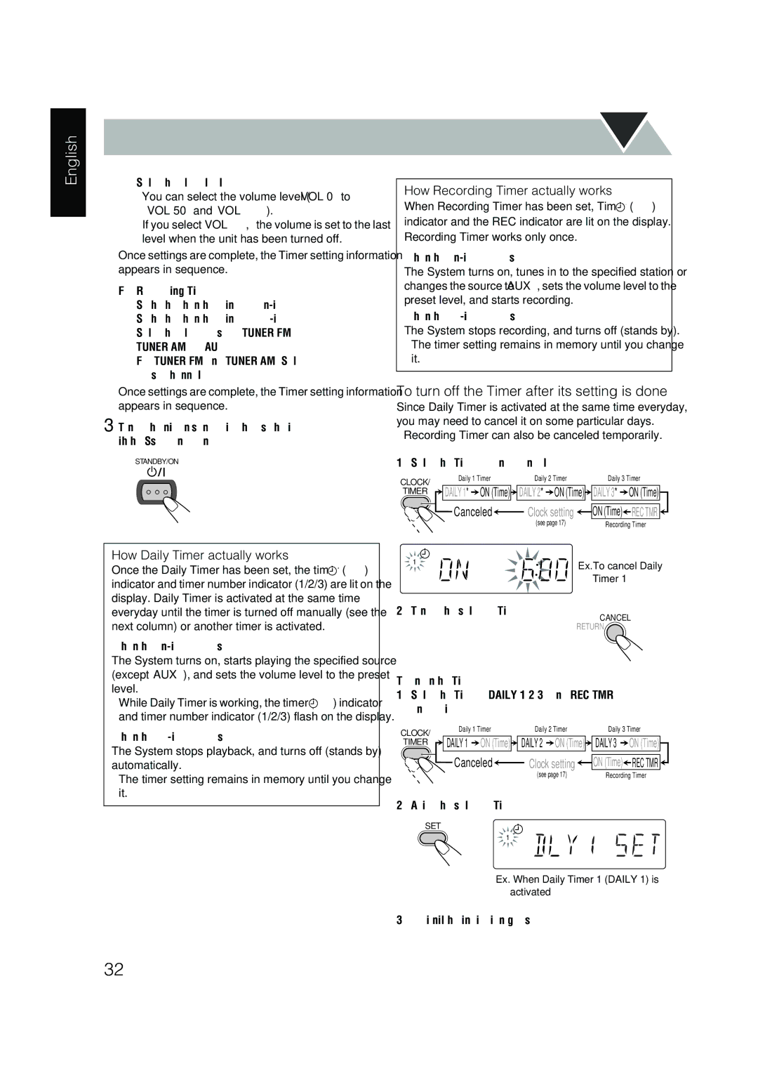 JVC UX-P450 manual To turn off the Timer after its setting is done 