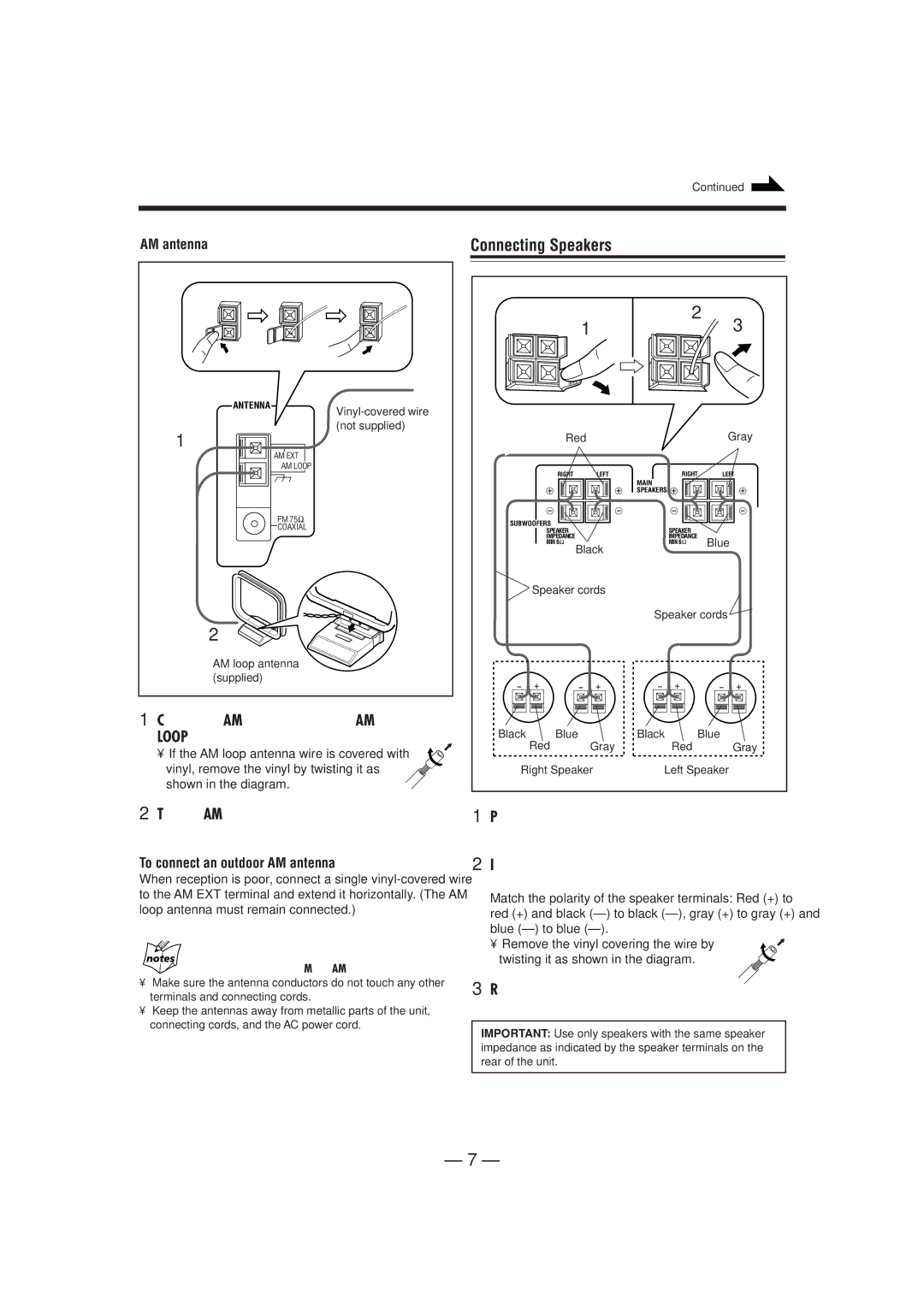 JVC UX-P7 manual Connecting Speakers, Turn the AM loop antenna until you have the best reception, AM antenna 