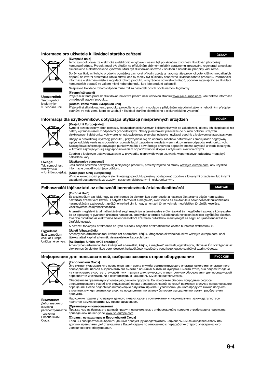 JVC UX-S10 manual Upozornění, Uwaga, Figyelem, Внимание 