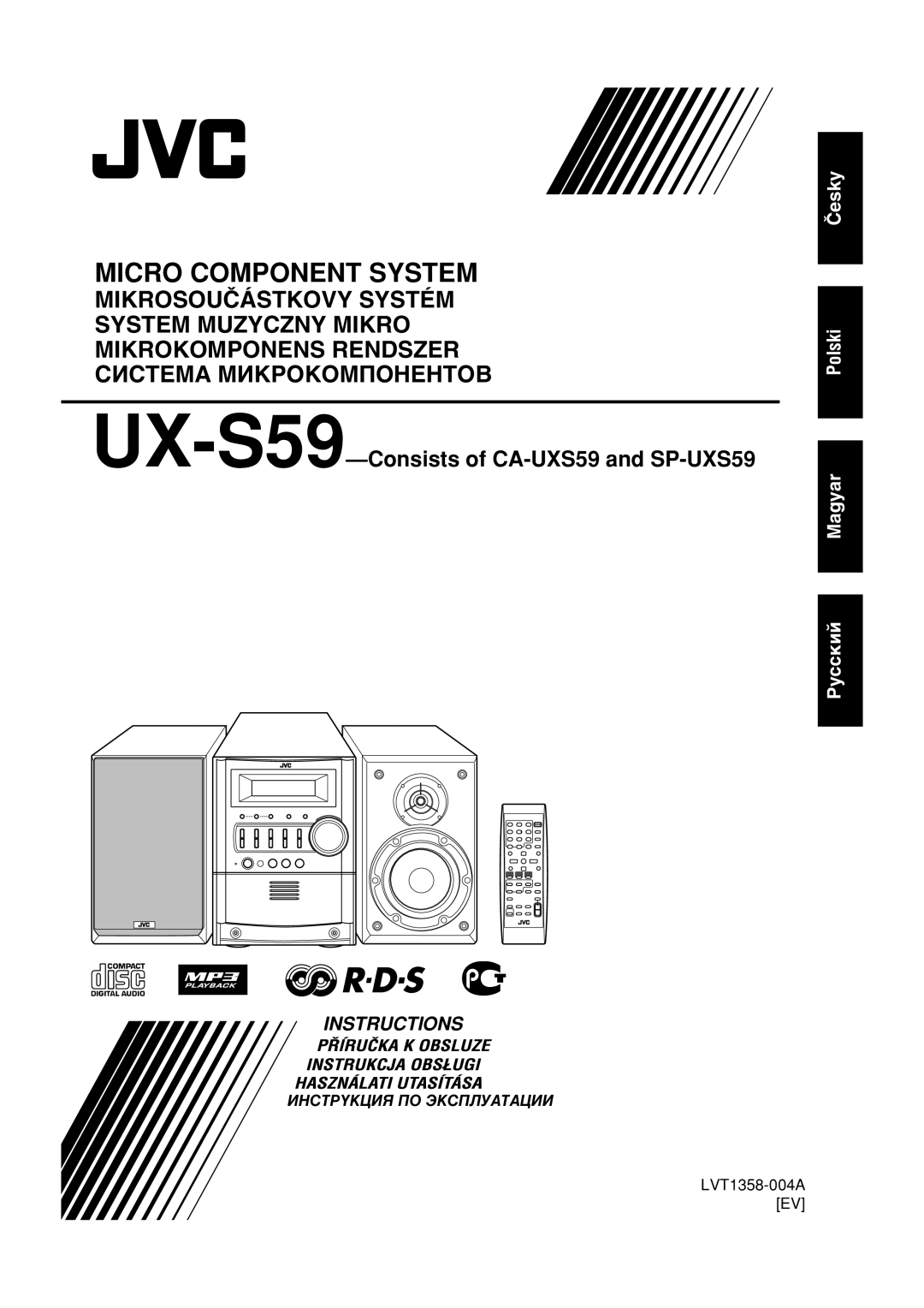 JVC UX-S59 manual Micro Component System 